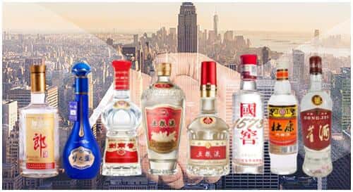 长治市黎城回收名酒