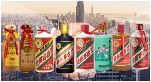 长治市黎城回收茅台